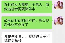 垦利侦探社：婚后买房应注意的问题